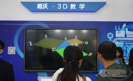 սչգϣչ^VR3DB䛲Ʒ