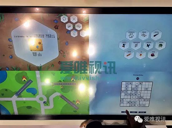 CES ASIA 2016չ | δҕ