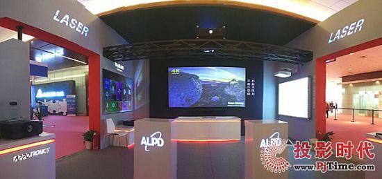 Worldwide recognition兢infocomm2016չ