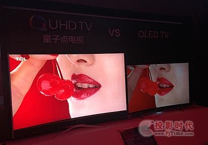 TCL2016ȫѲչ_Ƽʢ磬QUHD TVǰw(yn)Wǈ