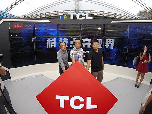 QUHD TV(qing)u㽭δƼTCLýwȫѲչٶ