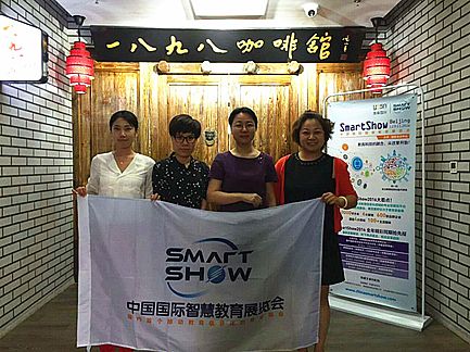SmartShowһBӽcƼ