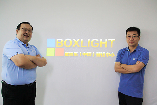 磬BOXLIGHTȭЇЈ