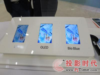 SID 2016չʾ{(ln)OLED@ʾ