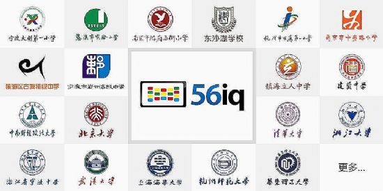 ǻ۽Ӱơ56iqИI(y)Q,ýwϢl(f)ϵy(tng),(sh)֘(bio),(sh)ָʾdigital signage