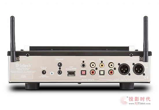 McIntosh MB50b.jpg