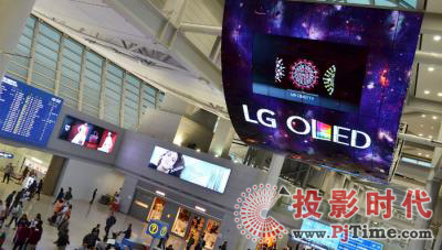 LG_(ki)ʼn(gu)ݽO(sh)OLEDҕa(chn)