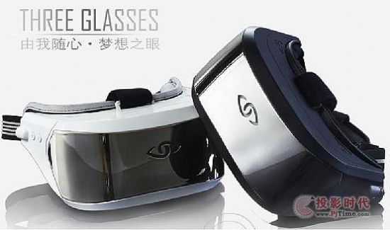 Unity2015Α򼰑Äِ̓MF3Glasses헪