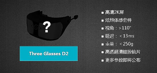 ̓MF^THREE GLASSESĲ