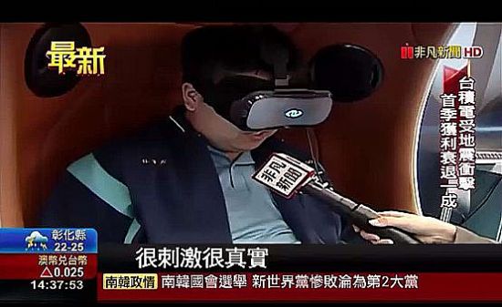 _(ti)չ(zhng)w(yn)3Glasses