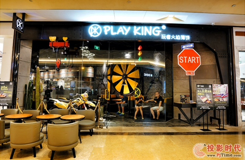 ɶPlay King͏db޲ÚWʽILpϲ