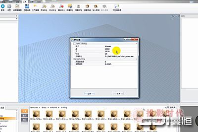 DVS3Dɇ׿֧ҕlƹܵVRܛ