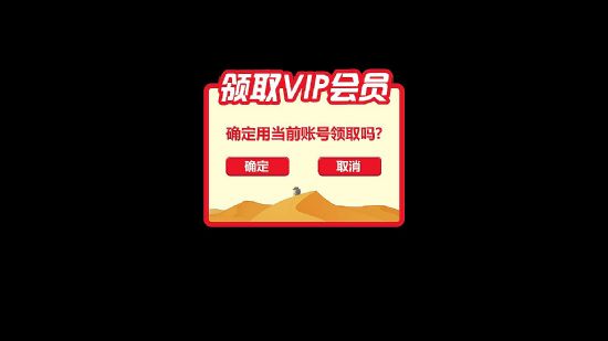 I(chung)SG7ٛ͐ˇӰҕVIPӼ