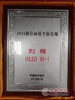٫@s(chung)SS9-Is@2016OѮ|ƽҕ