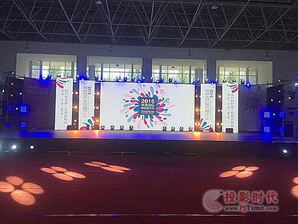 ZSOUNDO(sh)2016ԭ(gu)H赸Aʢ_(ki)Ļ