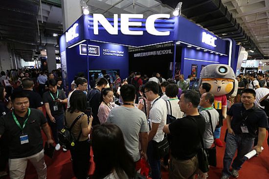 NEC BIRTVIL} M@L