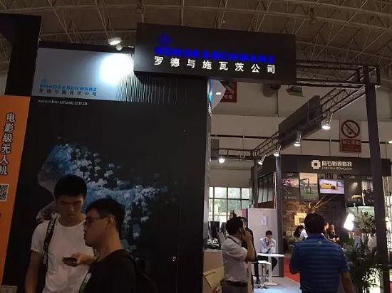 BIRTV 2016^ Pcʵ4KaƷ