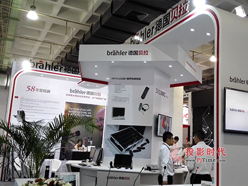 PALM2016 ؐ߶˕hϵy(tng)L