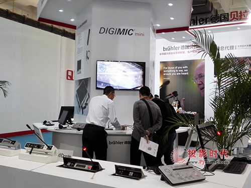 PALM2016 ؐ߶˕hϵy(tng)L