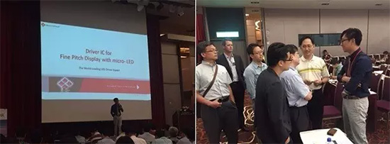 ۷eƼLED Forum2016̽ӑMicro-LEDδlչc