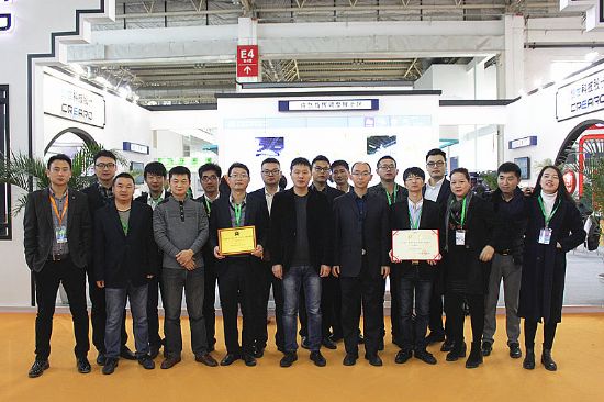 Մ(chung)Ƽ4Gܮa(chn)Ʒ2016(hu)