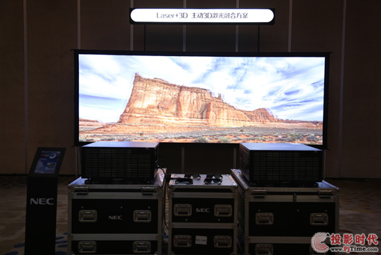 NEC PH1202HL+ʽ3DںͶӰQ Ч