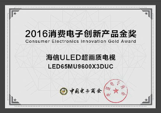 ϷʼҲų ULED|ҕ@