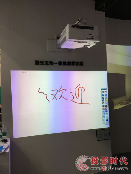 DET̼̽ͶӰC71Їbչʾ