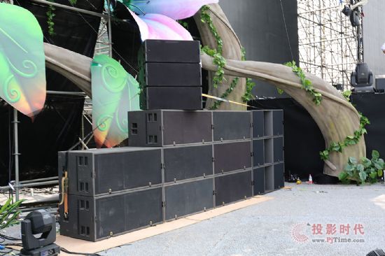 𺳁uL-AcousticsDiGiCoEDMĻ