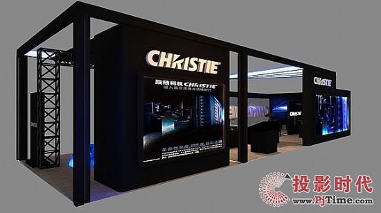 ҕChristieϺNABչ[