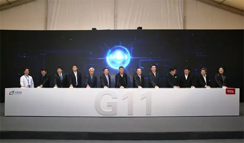 OLED؉ЇҕꇠIM(jn)