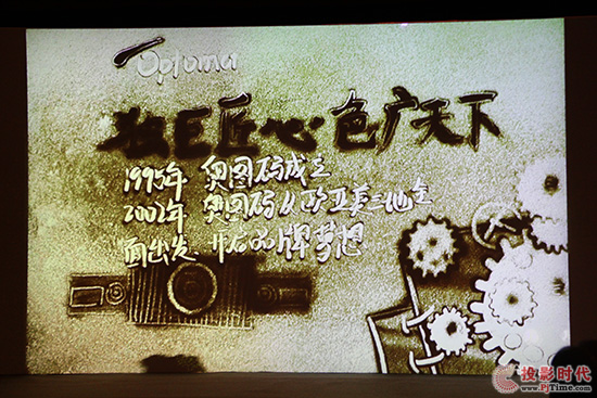 ͶӰC(j)ИI(y)KPc2016ʮ¼