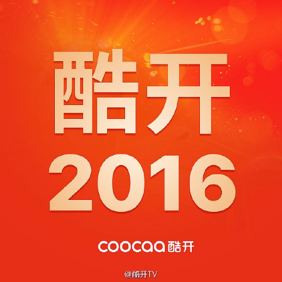 _ҕD(zhun)۽z(jng)(j)Ј(chng)I(yng)N 2016F(xin)