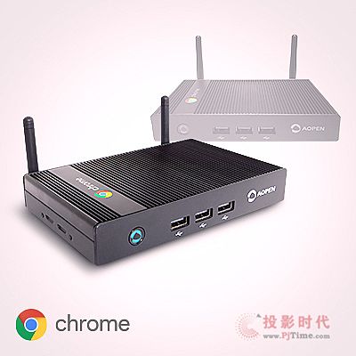 chromebox mini