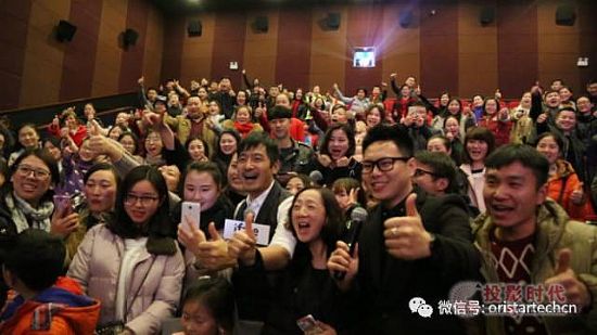 2016곽ǿƼҫ۵Ľ˾ƷĿһ[