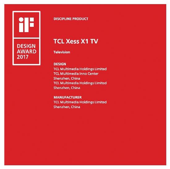 2017iFHOӋ󪄰lTCL߶˸Ʒ XESS@헴