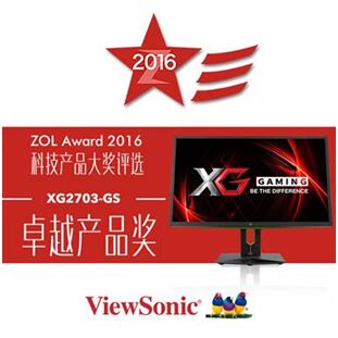 KOPc(din)2016 ViewSonic(yu)Ȫ(xing)