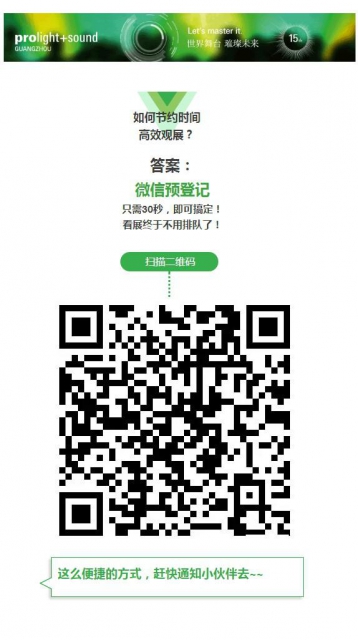 ټ! Rϵ΢Aӛ^Vչ