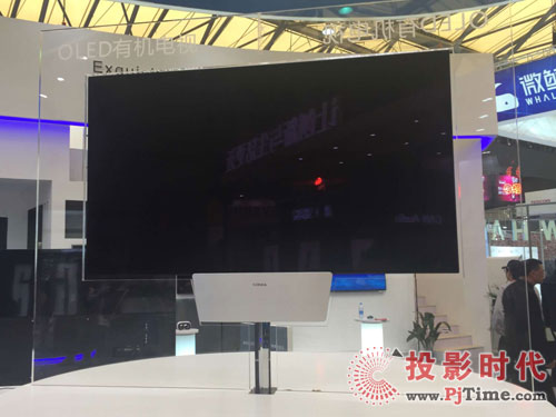AWE2017OLED8Kҕc(din) ֵP(gun)ע