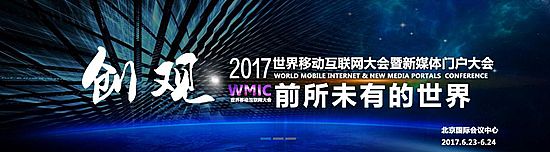 2017Ƅӻ(lin)W(wng)6ھ_