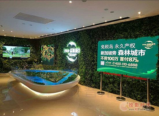 ǰSo쉦LED Rչ늱F