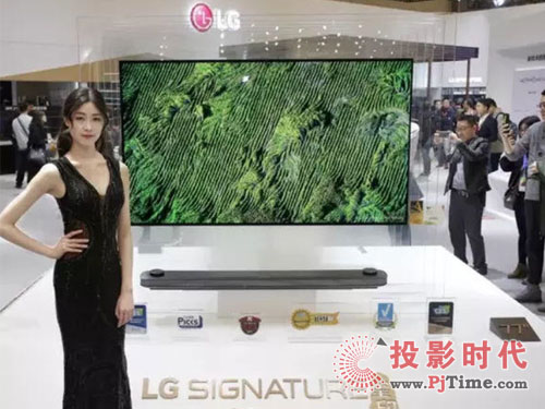 LG SIGNATUREtӡOLED W7ڼҕ