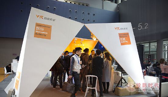 VRAR[ھƼlVRӋث@헴