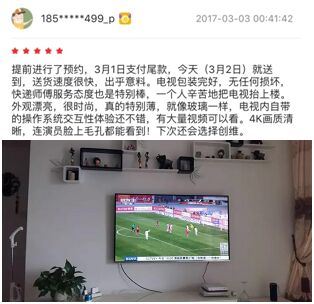 ֹWt (chung)S55H9ANȫWһQ@