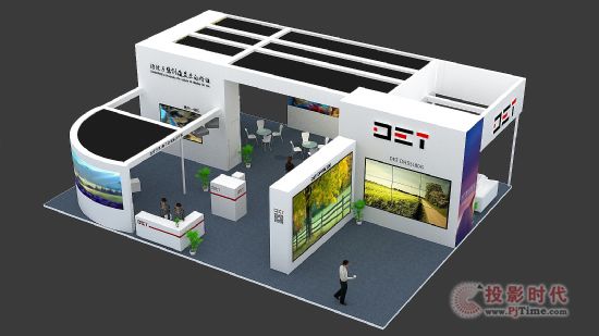 DETչinfoComm2017ȫ(chng)Ʒʡsô