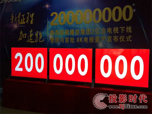 8Kr(sh)(li) ѳɇ(gu)(ni)8Kҕa(chn)I(y)