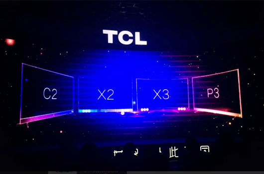 TCL 2017ϵƷWƷB@G늽