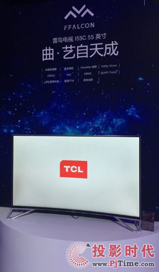 TCL 2017ϵƷWƷB@G늽