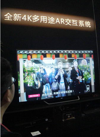 I(y).(chung).(l)Ȥ@ʾWIFC China 2017