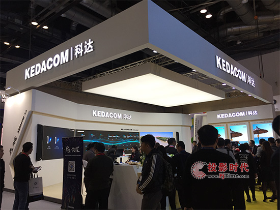 ֻǡG_yLED@ƽ_InfoComm2017